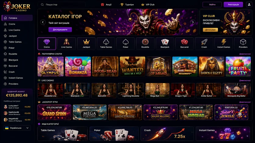 The Joker Casino game catalogue with category tabs and rows of slots